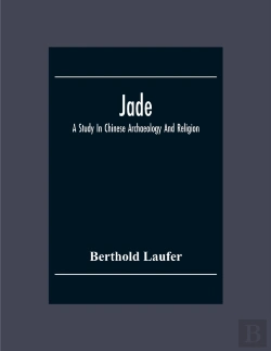 Bertrand.pt - Jade