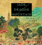 Jade Dragon Mountain