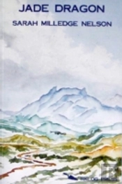 Jade Dragon