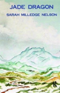 Jade Dragon