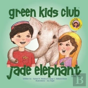 Jade Elephant