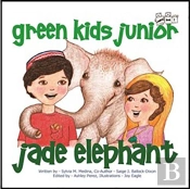 Jade Elephant