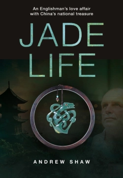 Bertrand.pt - Jade Life