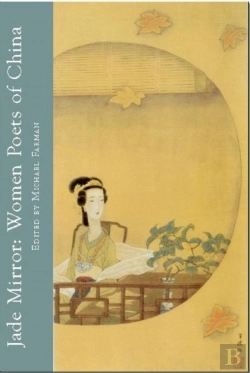 Bertrand.pt - Jade Mirror: Women Poets Of China