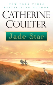 Jade Star