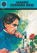 Jagadis Chandra Bose
