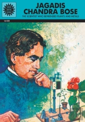 Jagadis Chandra Bose