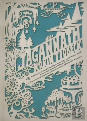 Jagannath