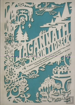 Bertrand.pt - Jagannath