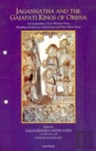 Jagannatha & The Gajapati Kings Of Orissa