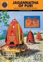 Jagannatha Of Puri