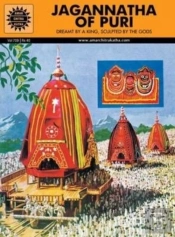 Jagannatha Of Puri