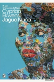 Jagua Nana
