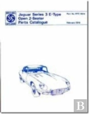 Jaguar E Type V12, Series 3