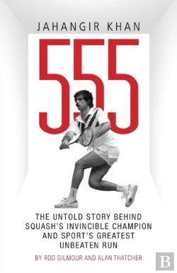 Bertrand.pt - Jahangir Khan 555