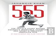 Jahangir Khan 555