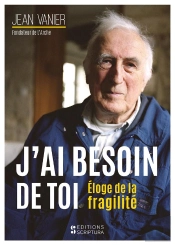 J'Ai Besoin De Toi - J'Ai Besoin De Toi