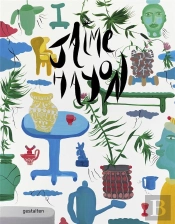 Jaime Hayon Elements