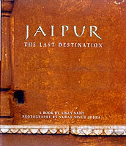 Bertrand.pt - Jaipur