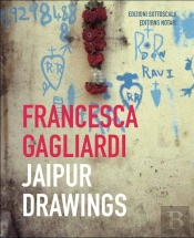 Jaipur Drawings