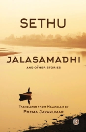 Jalasamadhi And Other Stories