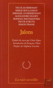 Jalons