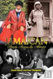 Jamaican Hands Across The Atlantic