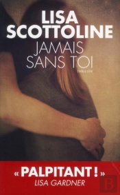 Jamais Sans Toi