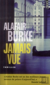 Jamais Vue
