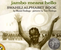 Bertrand.pt - Jambo Means Hello