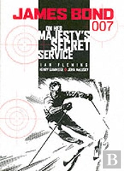 James Bond: On Her Majesty'S Secret Service