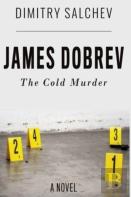 James Dobrev