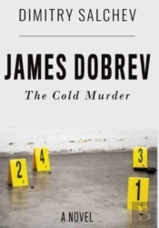 James Dobrev