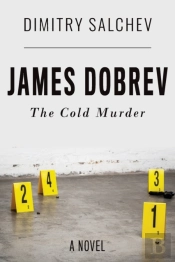James Dobrev