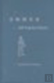 James Joyce And Popular Culture