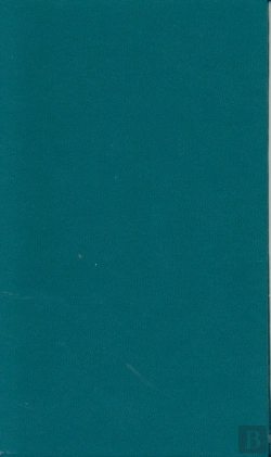 Bertrand.pt - James Joyce In 90 Minutes