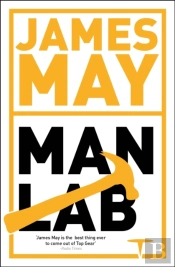 James May'S Man Lab