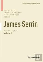James Serrin. Selected Papers