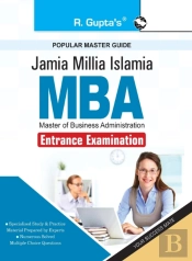 Jamia Millia Islamia: Mba Entrance Exam