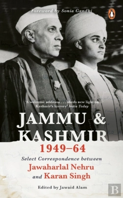 Bertrand.pt - Jammu And Kashmir 1949-1964