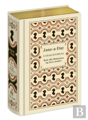 Jane-A-Day