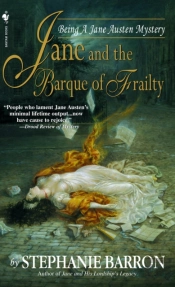 Jane And The Barque Of Frailty