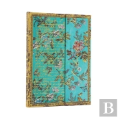 Jane Austen, Persuasion (Embellished Manuscripts Collection) Midi Unlined Hardcover Journal (Wrap Closure)