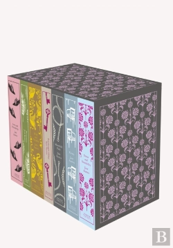 Bertrand.pt - Jane Austen: The Complete Works