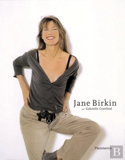 Bertrand.pt - Jane Birkin