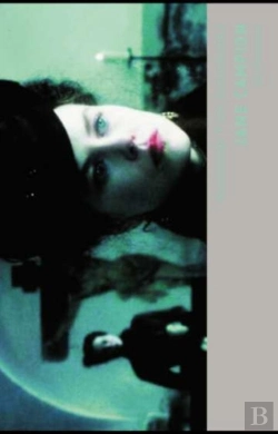 Bertrand.pt - Jane Campion