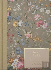 Jane Eyre (Heritage Collection)