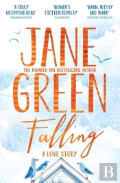 Jane Green Untitled 3 B