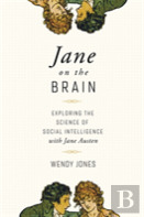 Jane On The Brain