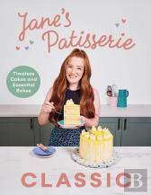 Janeâ€™S Patisserie Classic